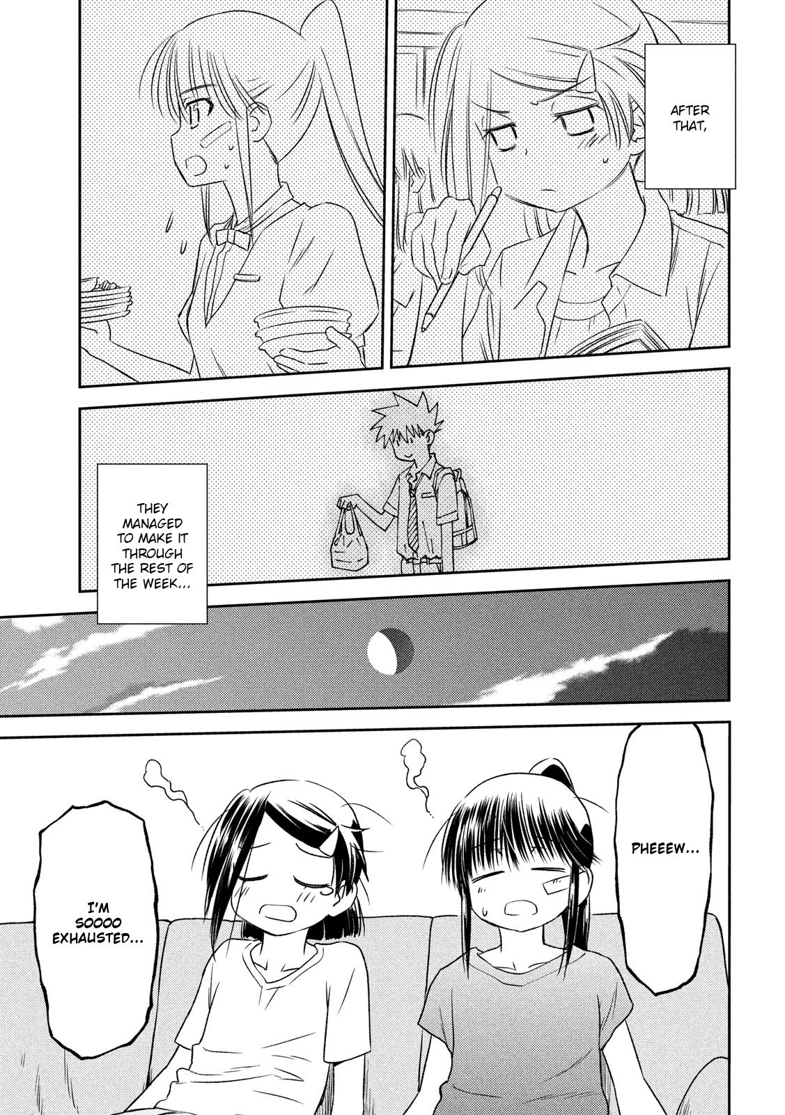 Page 20 of Chapter 141