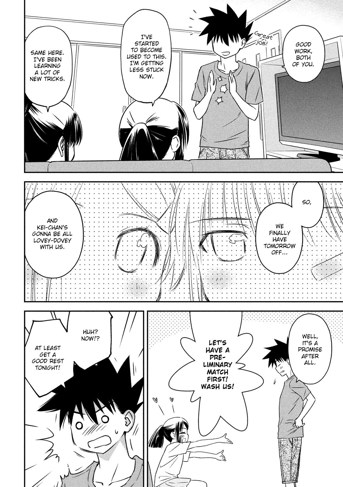 Page 21 of Chapter 141