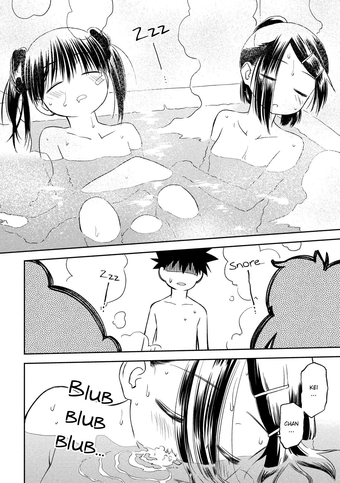 Page 23 of Chapter 141