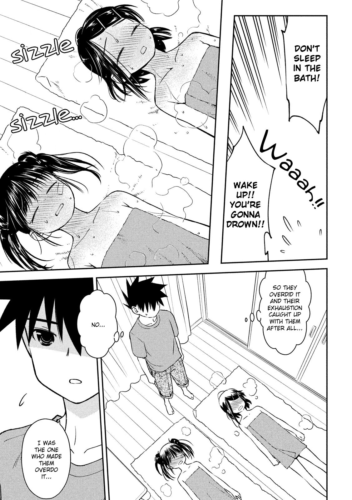 Page 24 of Chapter 141