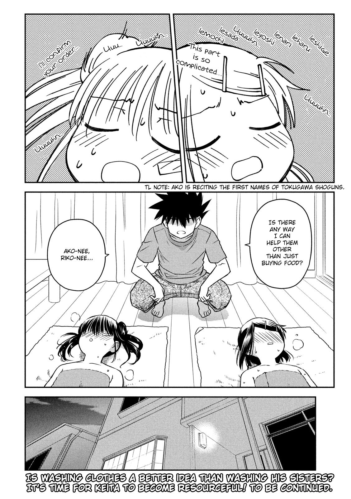 Page 25 of Chapter 141