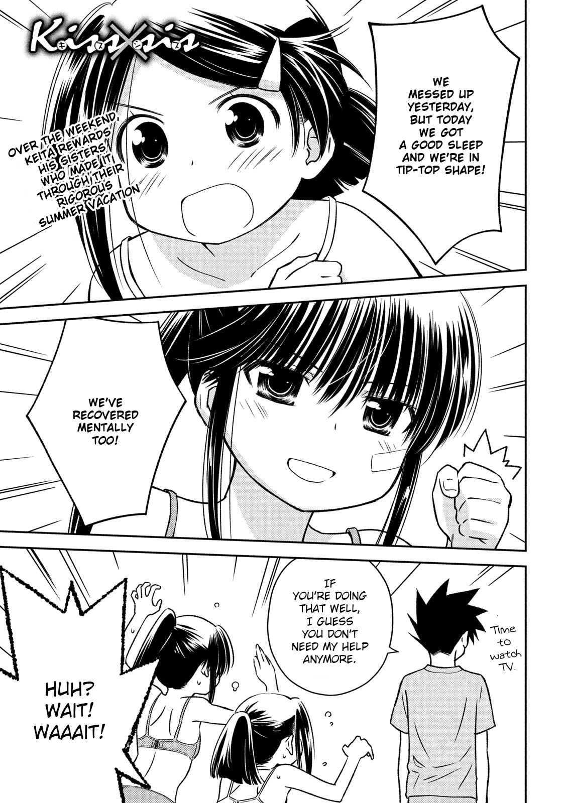 Page 2 of Chapter 142
