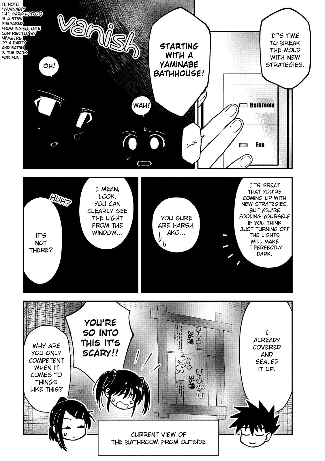 Page 5 of Chapter 142