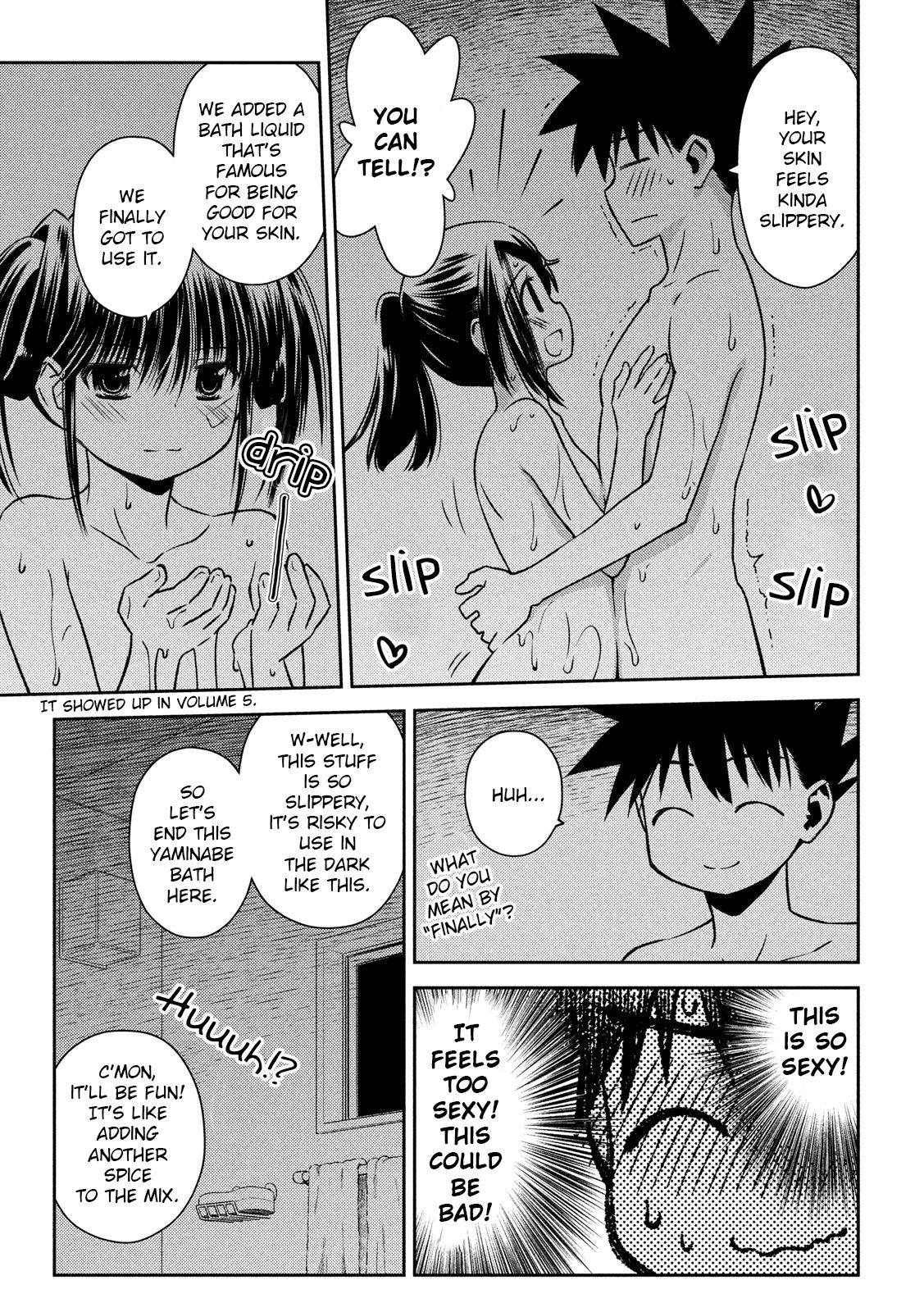 Page 8 of Chapter 142
