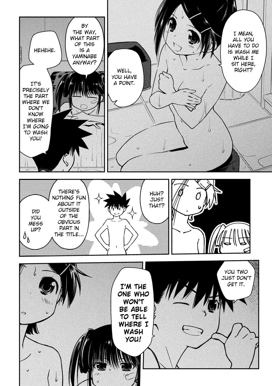 Page 9 of Chapter 142