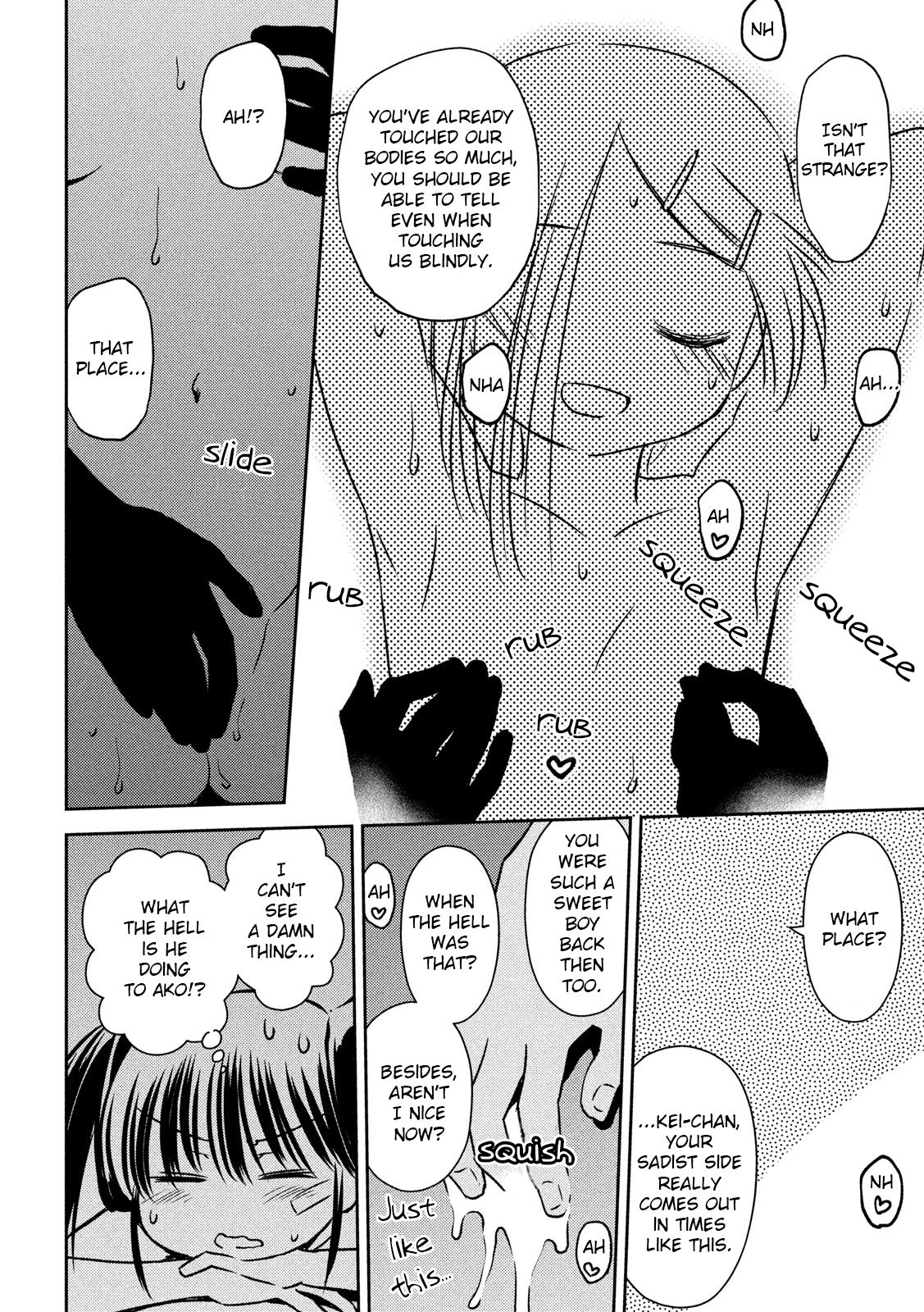 Page 11 of Chapter 142