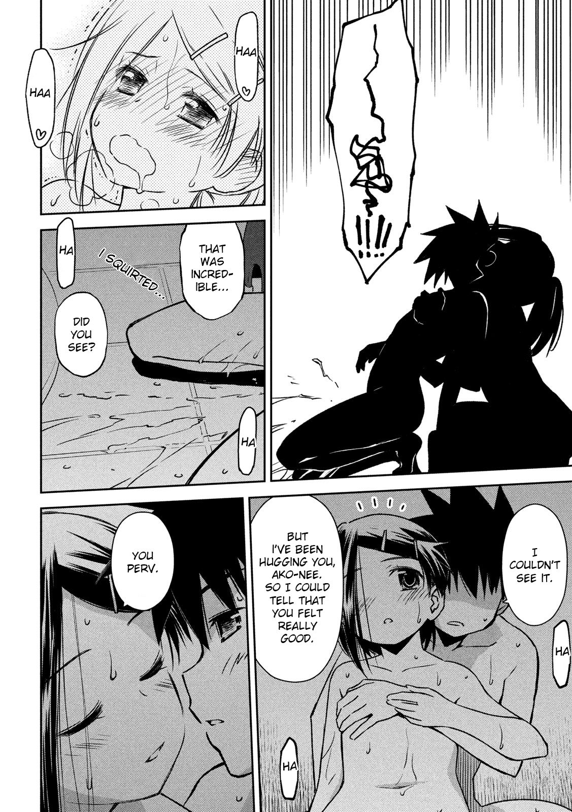 Page 13 of Chapter 142