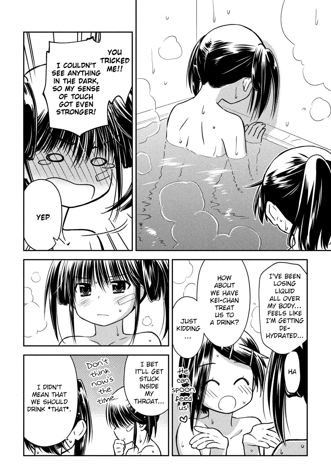 Page 19 of Chapter 142