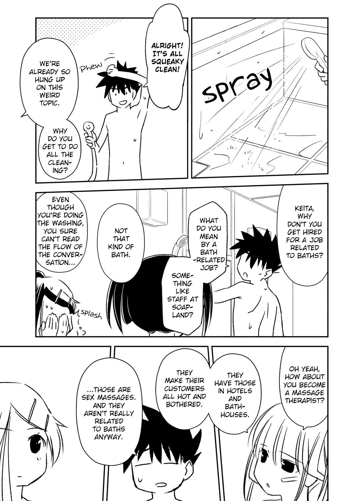 Page 20 of Chapter 142