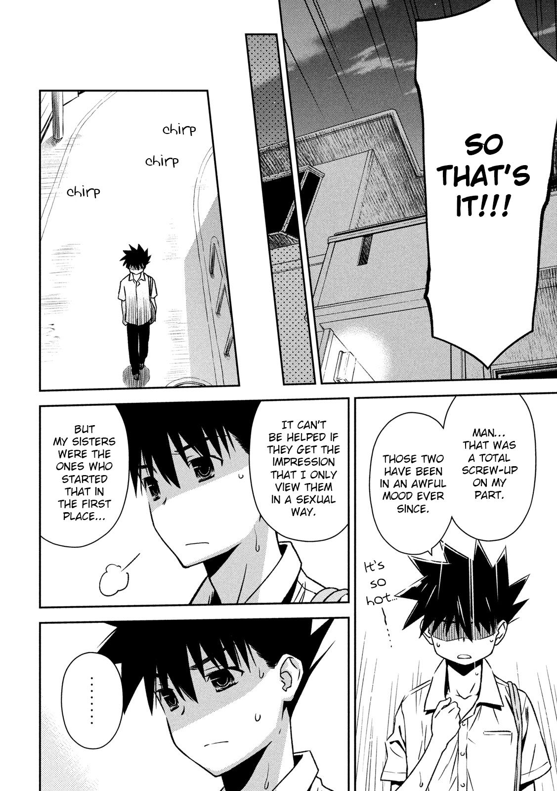 Page 23 of Chapter 142