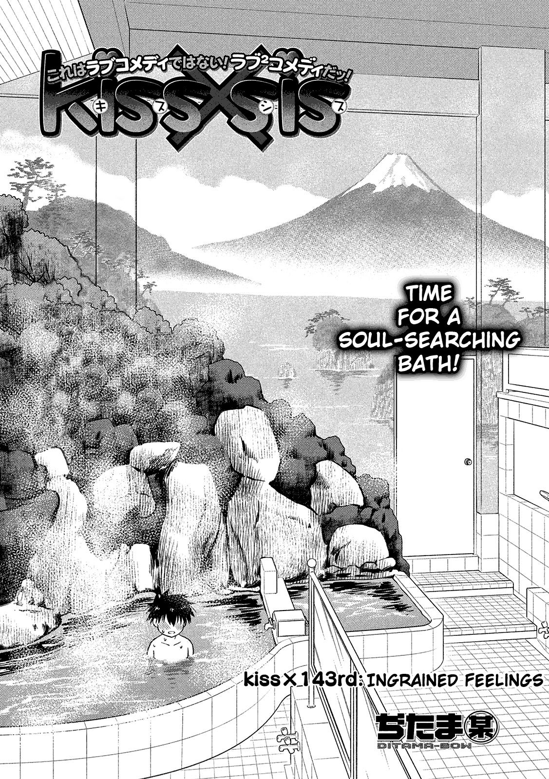 Page 4 of Chapter 143