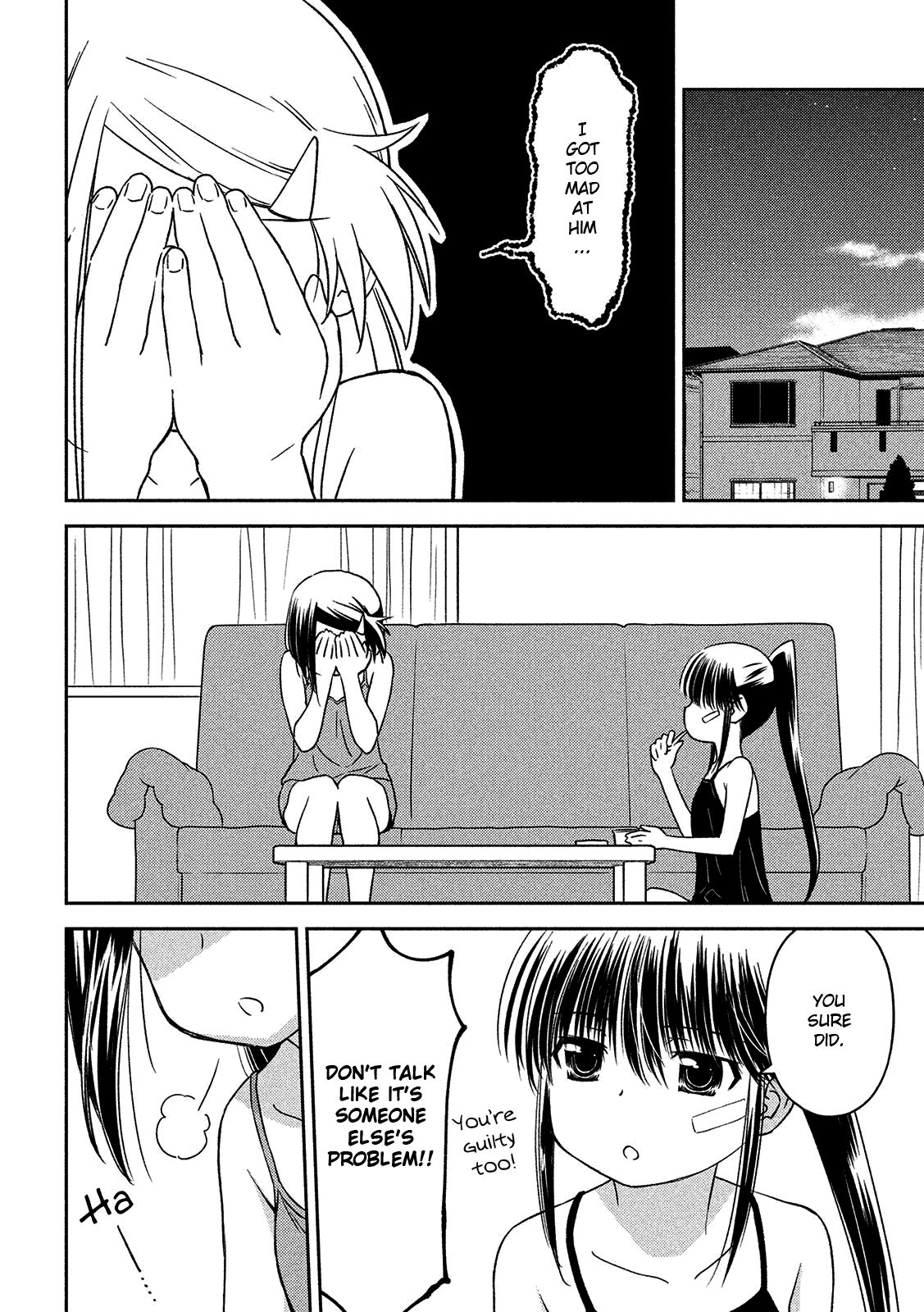 Page 5 of Chapter 143