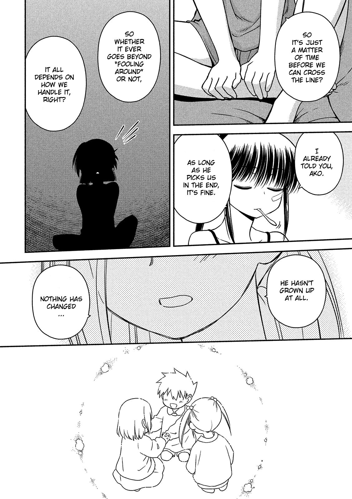 Page 9 of Chapter 143