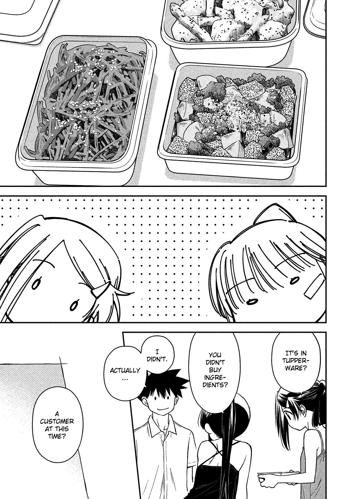 Page 12 of Chapter 143
