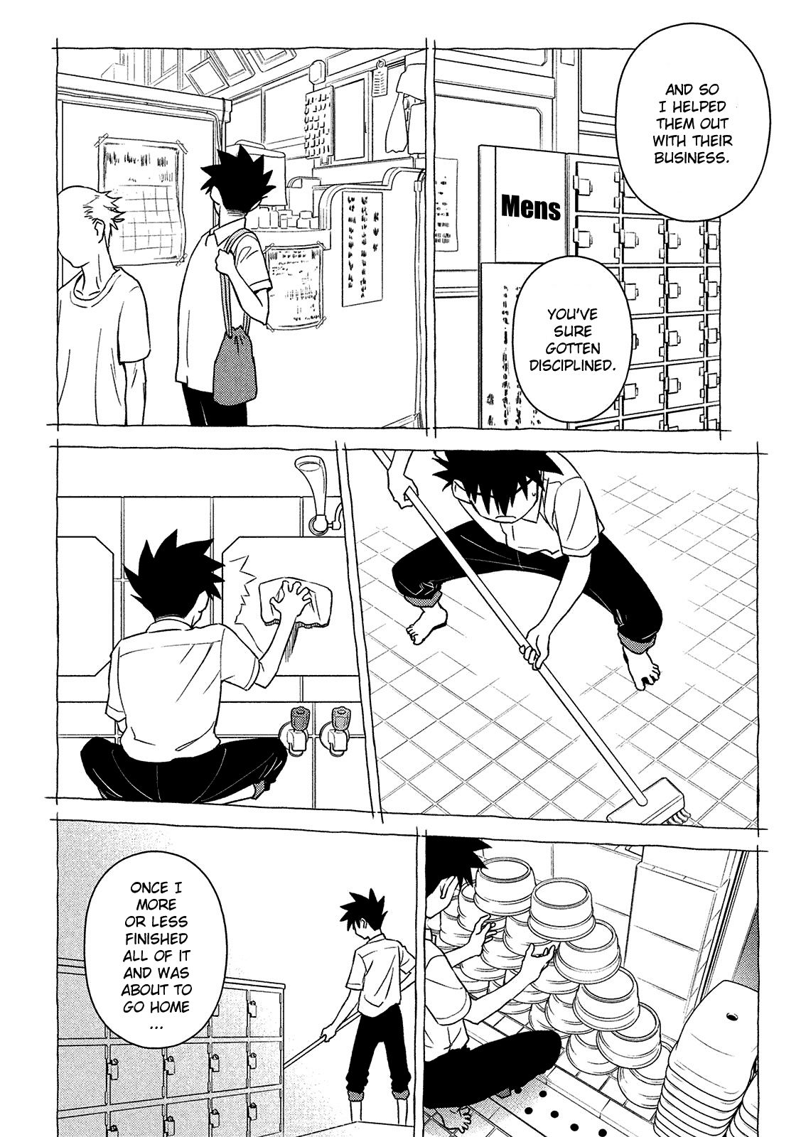 Page 15 of Chapter 143