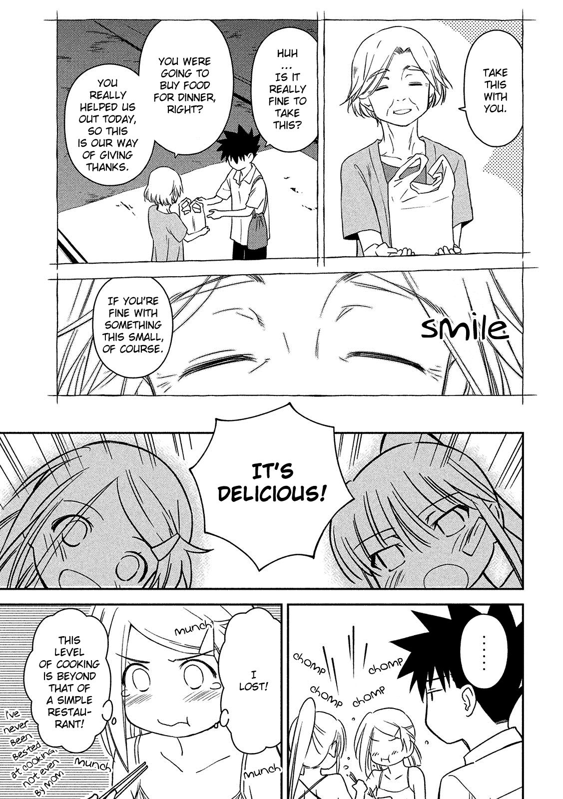 Page 16 of Chapter 143