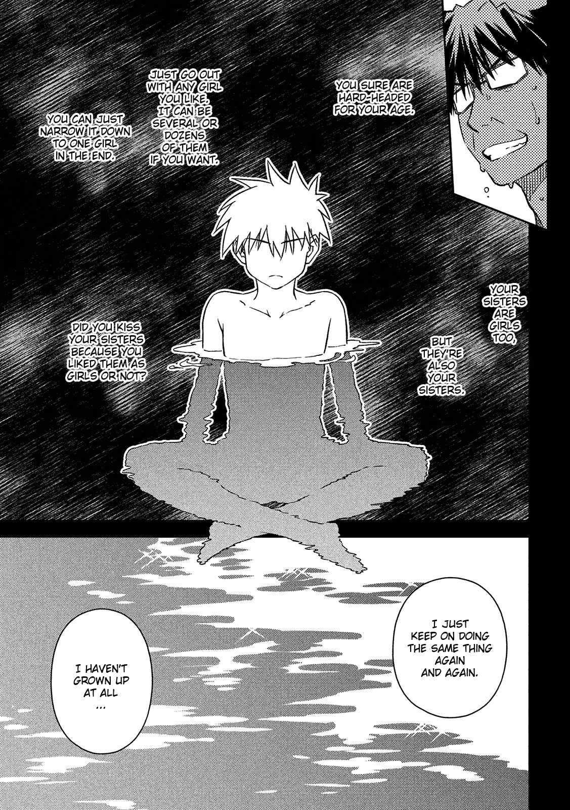 Page 18 of Chapter 143