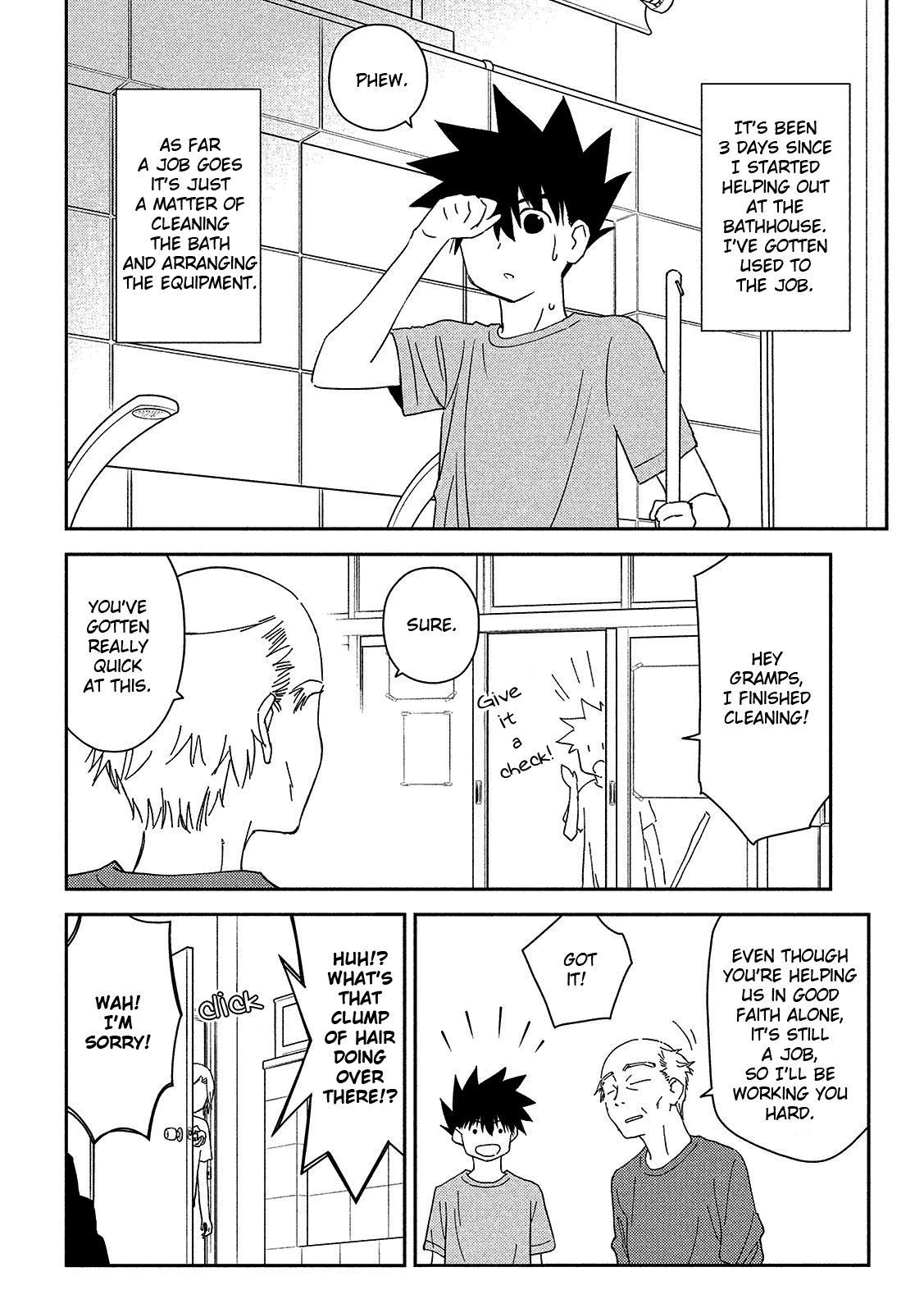Page 3 of Chapter 144