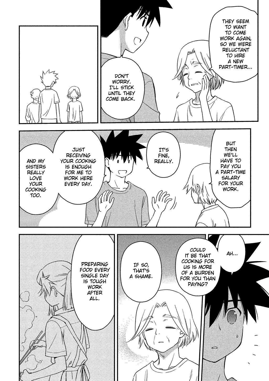 Page 5 of Chapter 144
