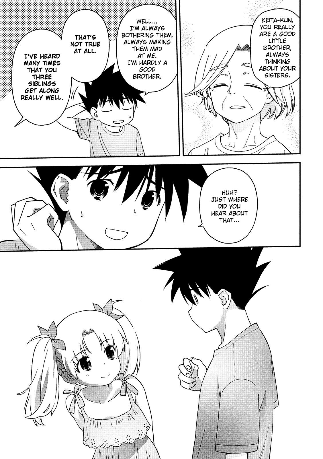 Page 6 of Chapter 144