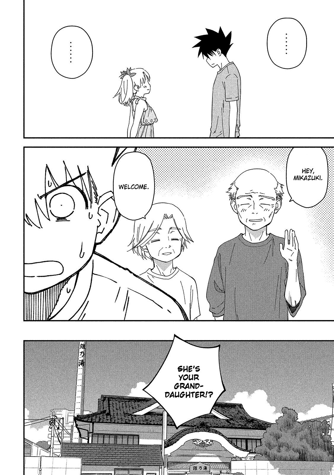 Page 7 of Chapter 144