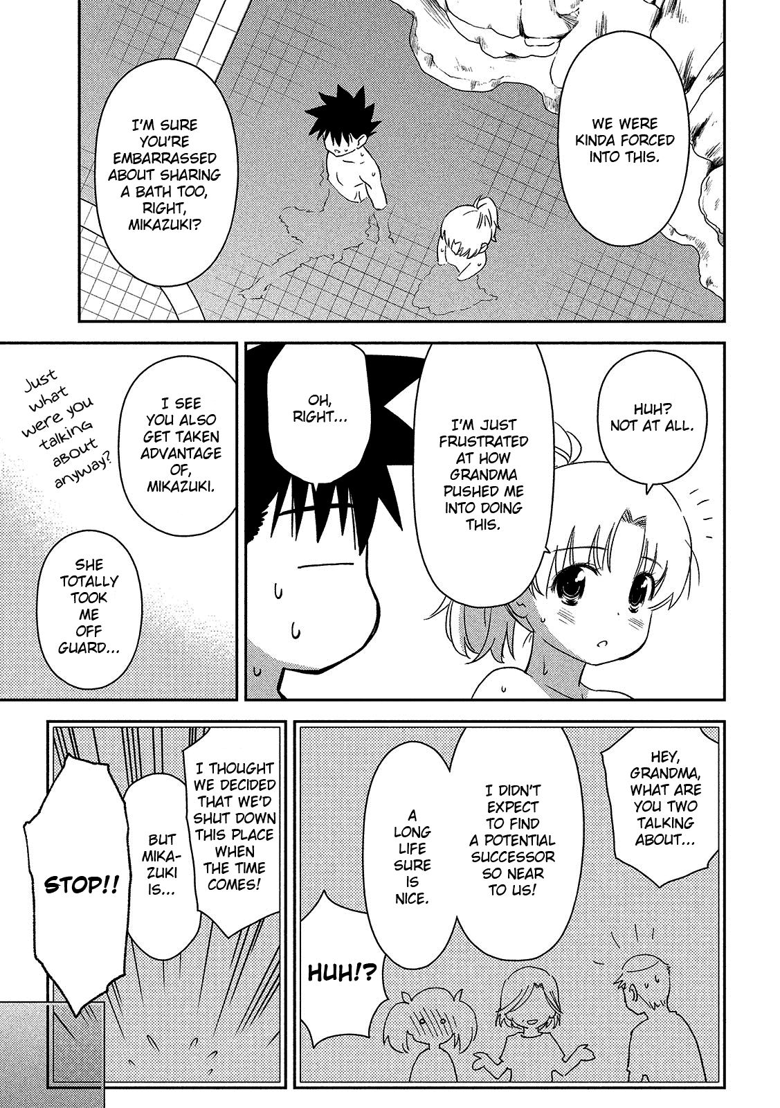 Page 12 of Chapter 144