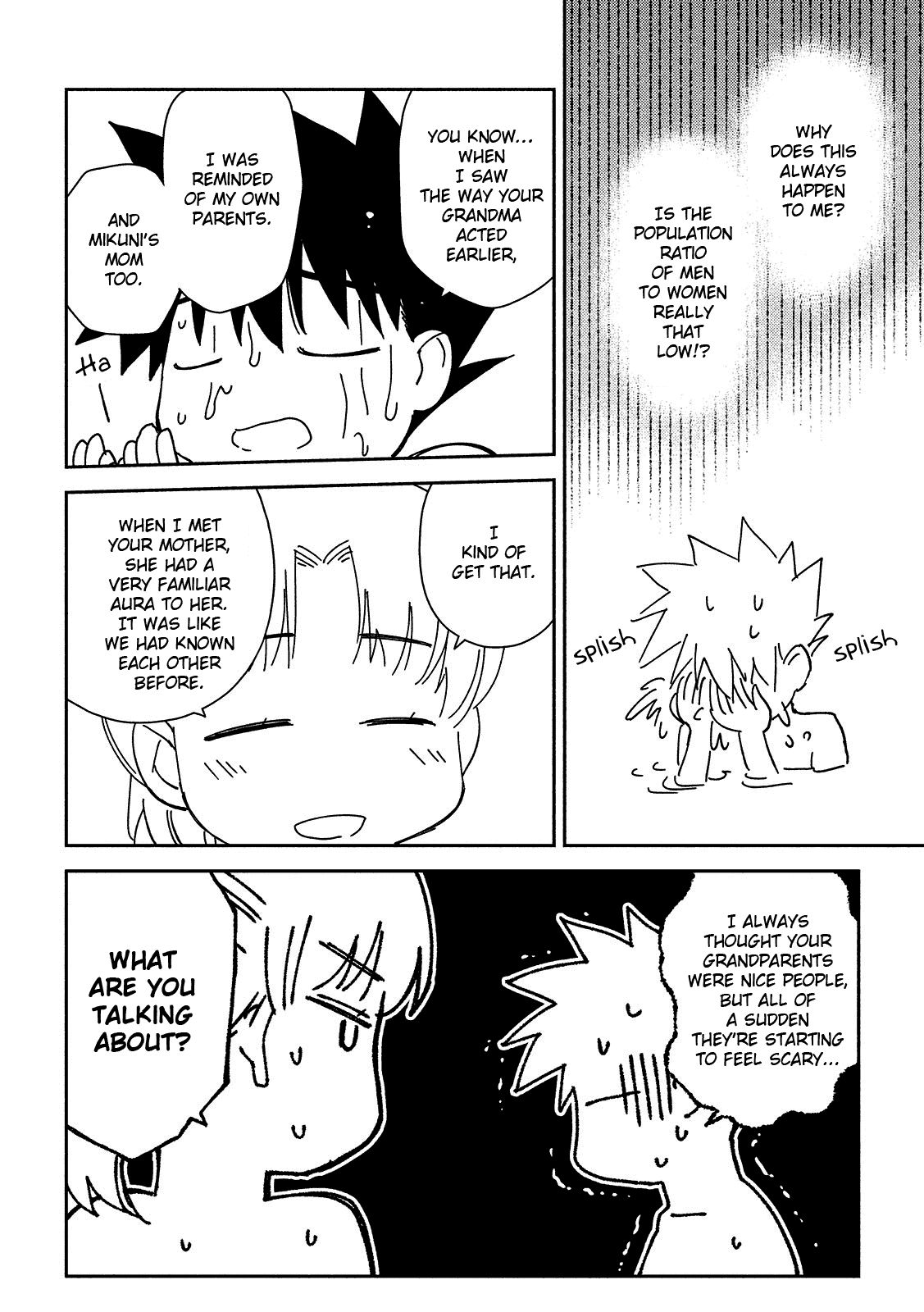 Page 13 of Chapter 144