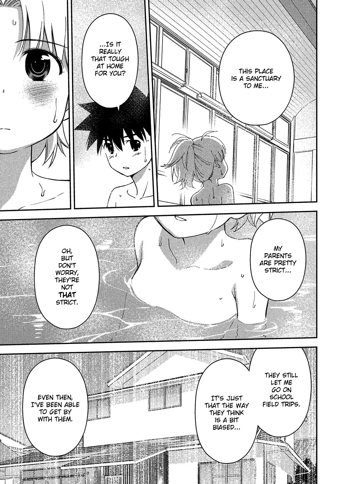 Page 14 of Chapter 144