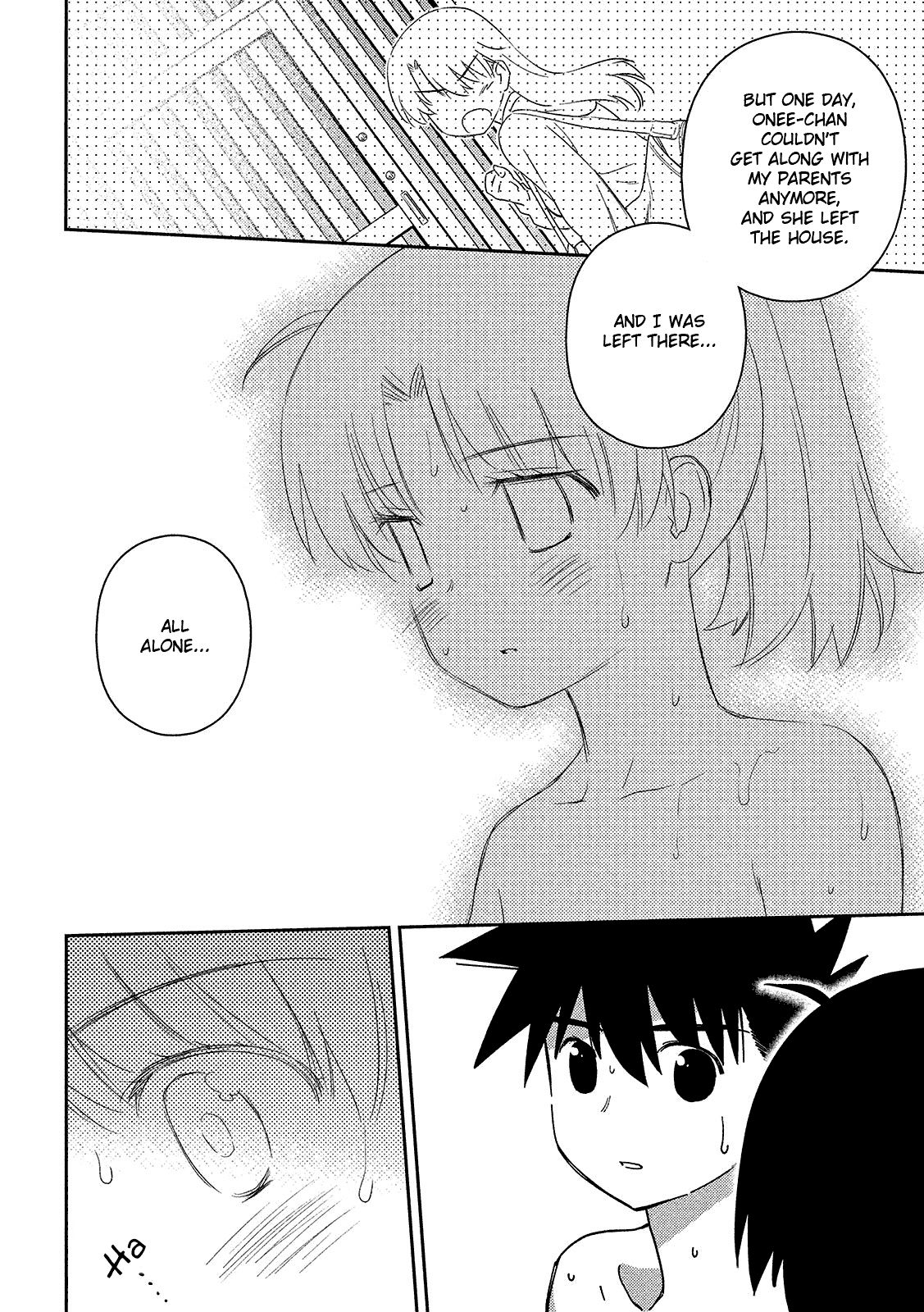Page 15 of Chapter 144