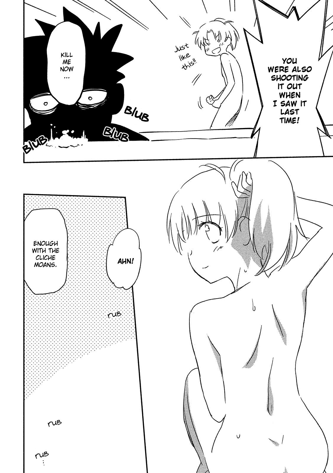 Page 19 of Chapter 144