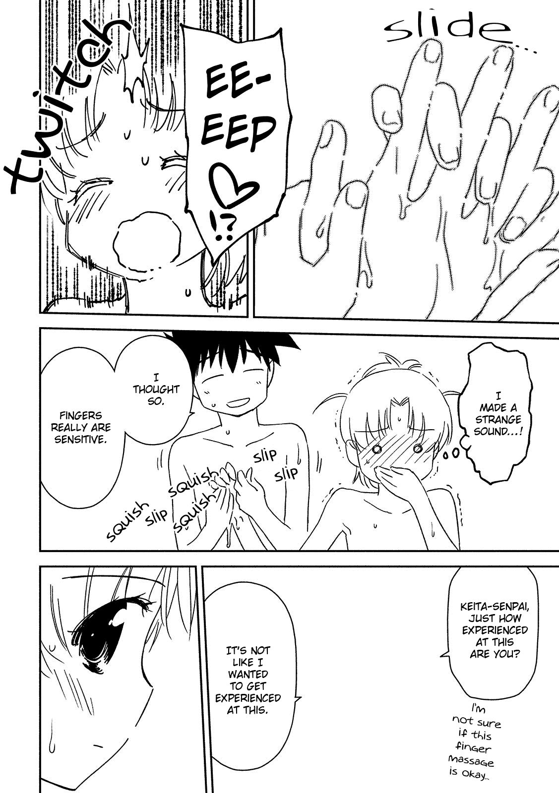 Page 21 of Chapter 144