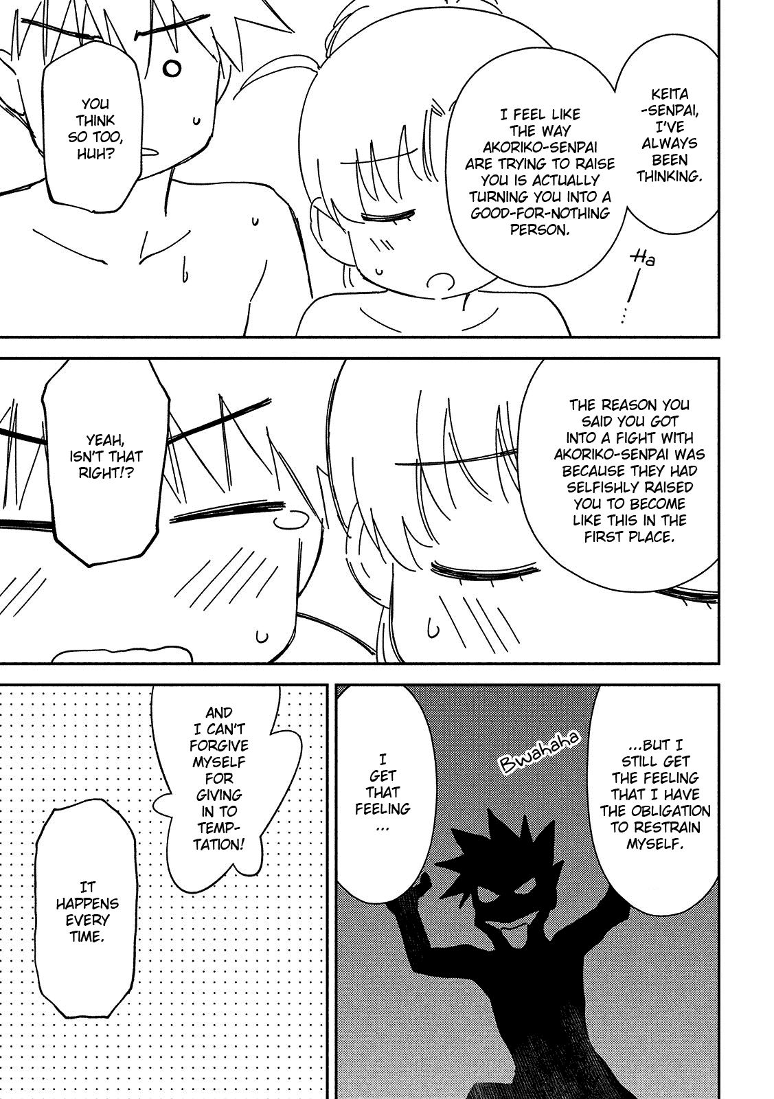 Page 22 of Chapter 144
