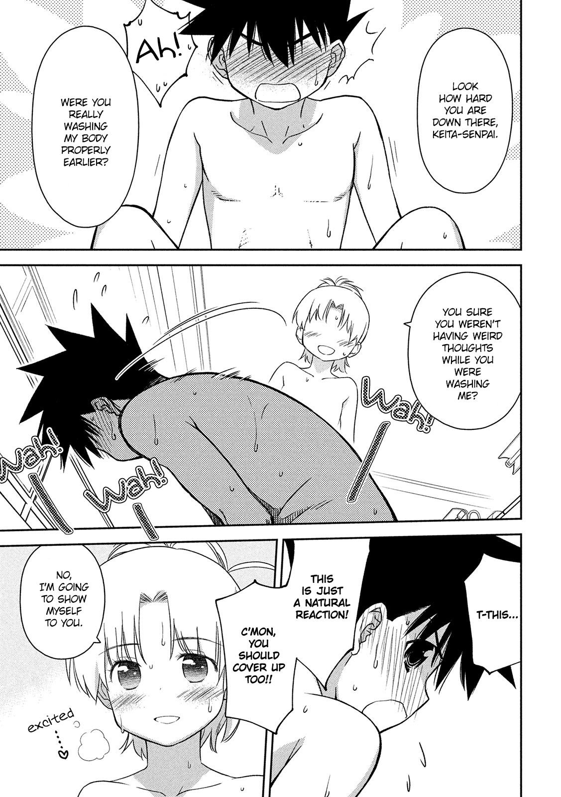 Page 4 of Chapter 145