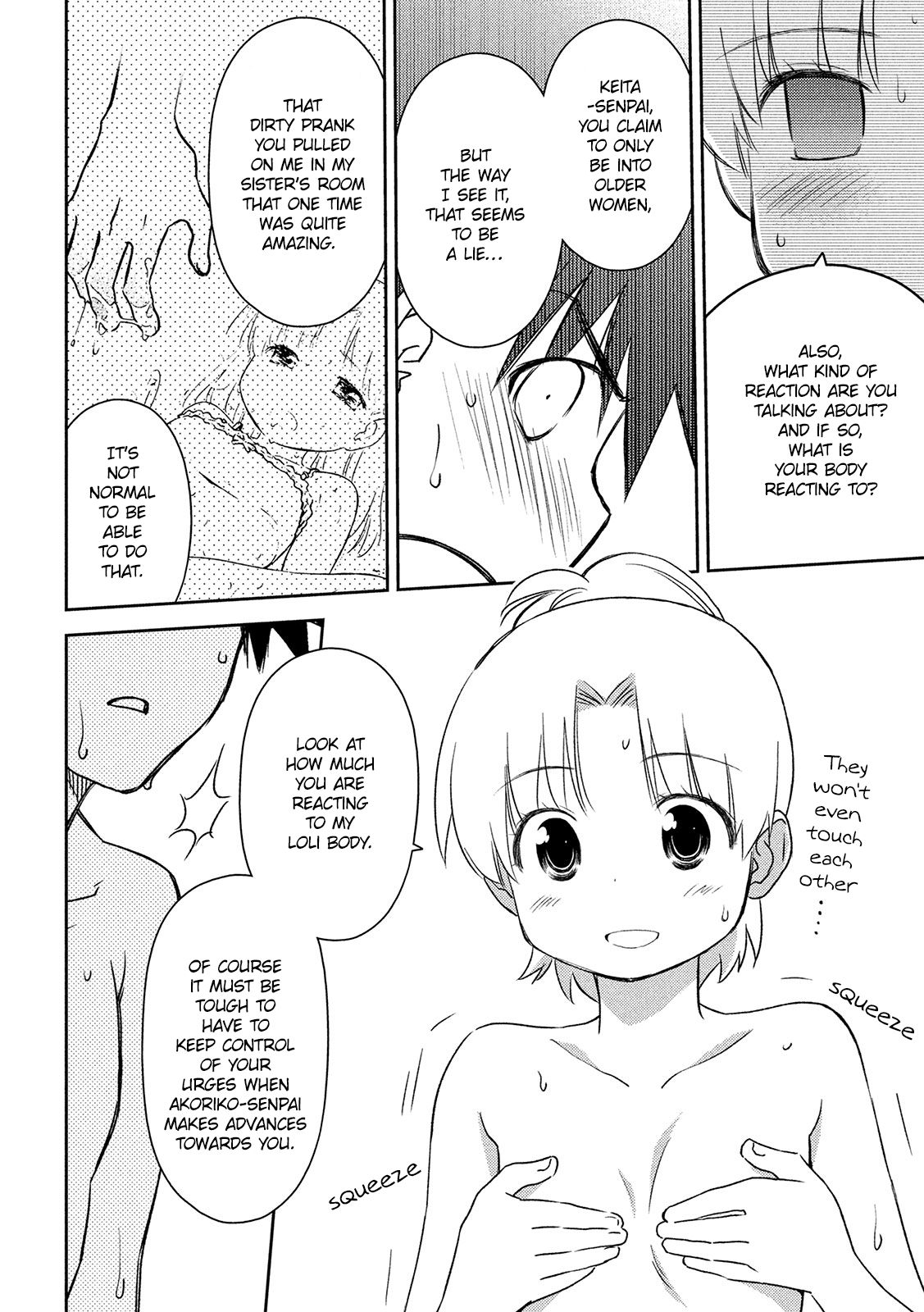 Page 5 of Chapter 145