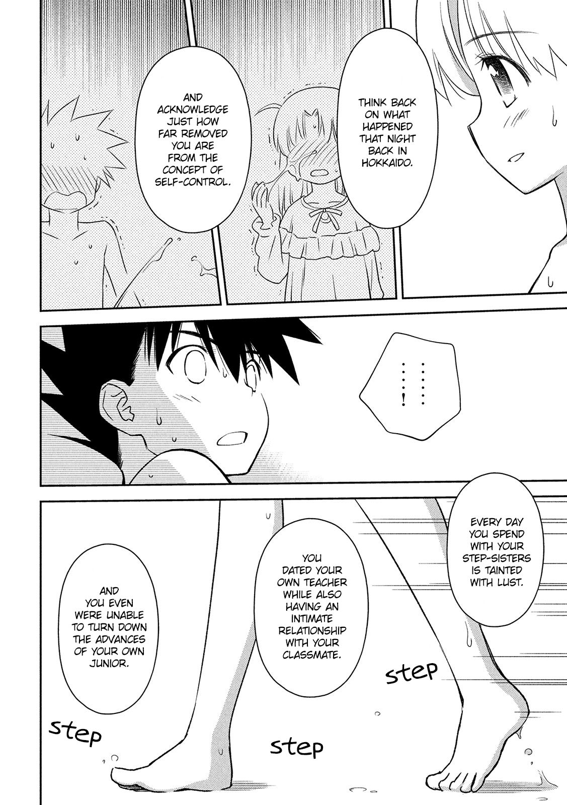 Page 7 of Chapter 145