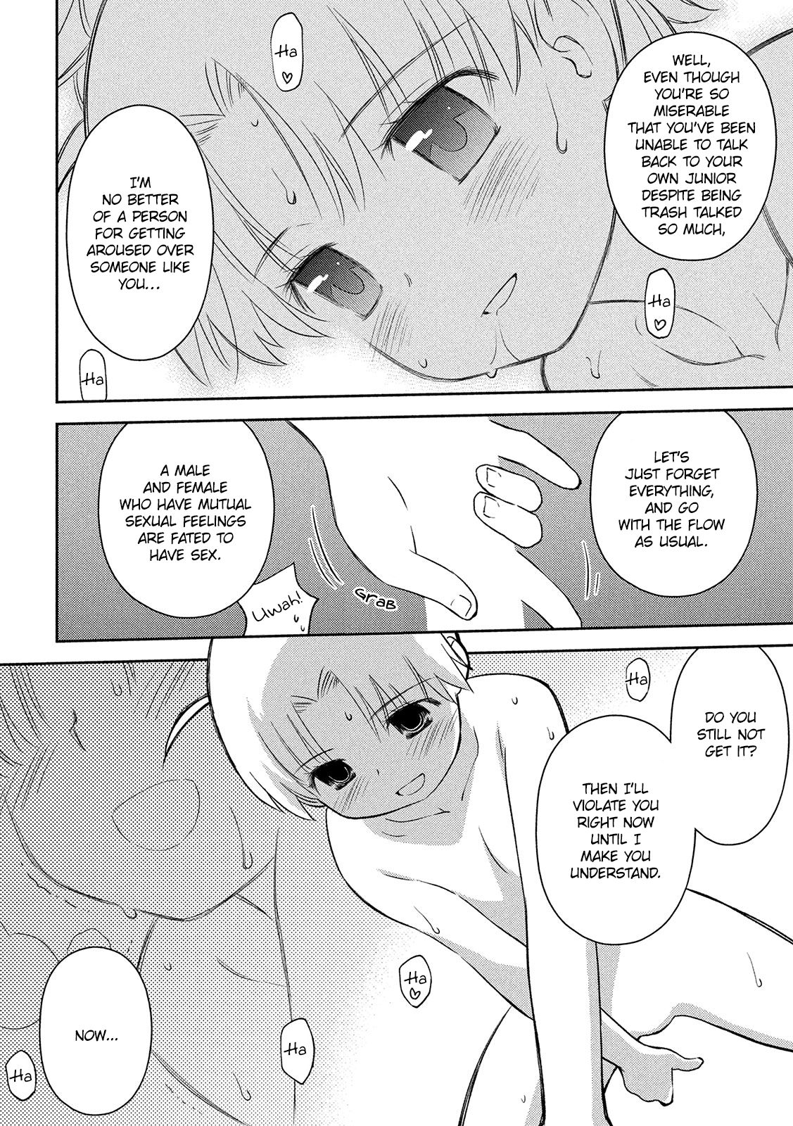 Page 9 of Chapter 145