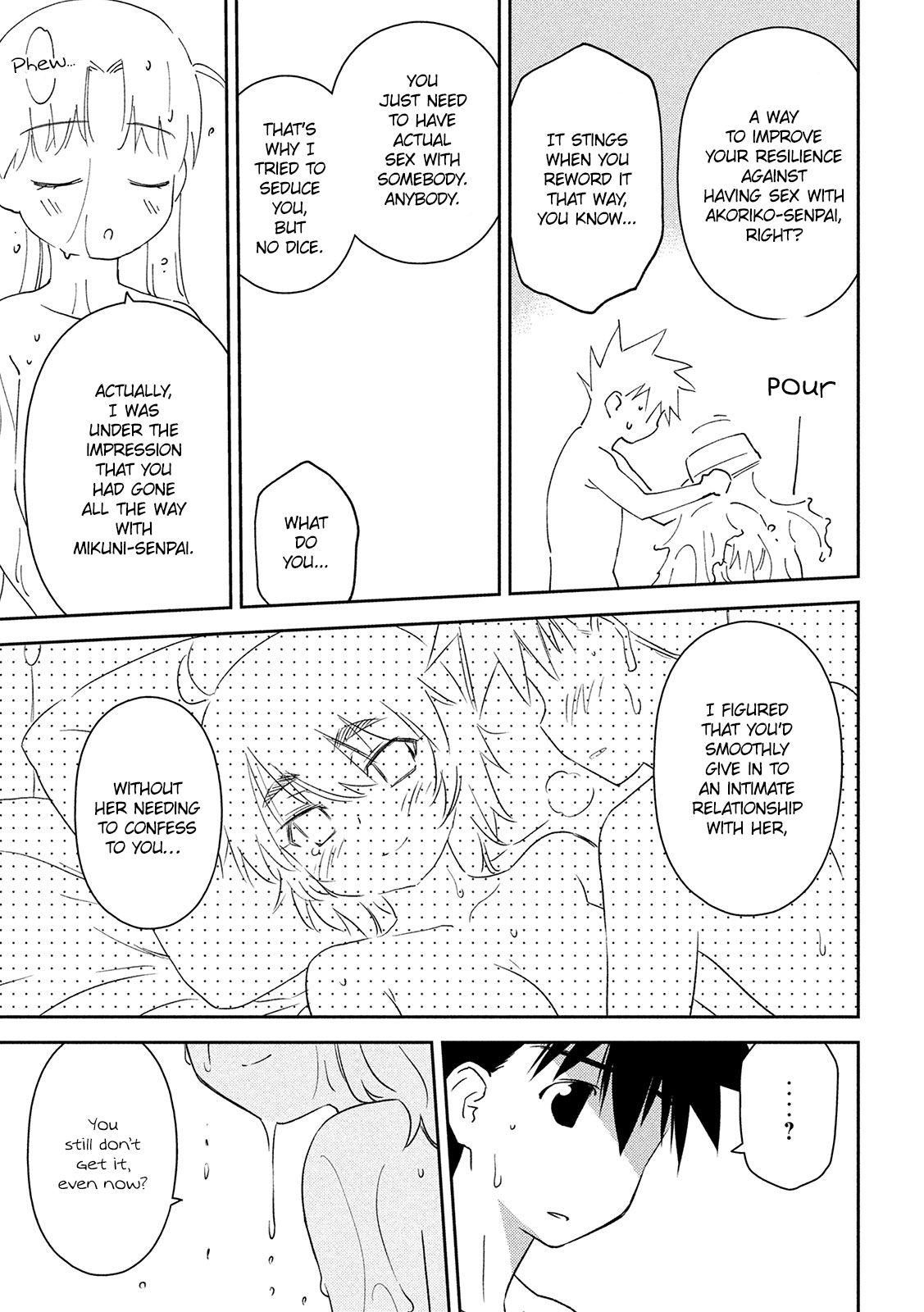 Page 12 of Chapter 145