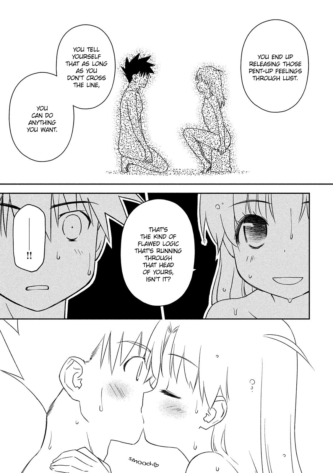 Page 14 of Chapter 145