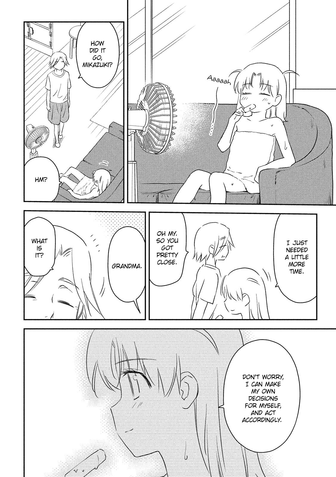 Page 17 of Chapter 145