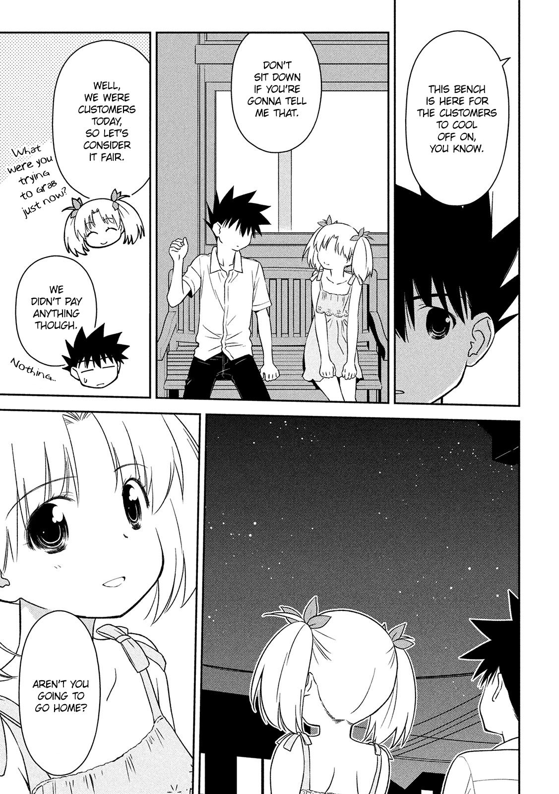 Page 22 of Chapter 145