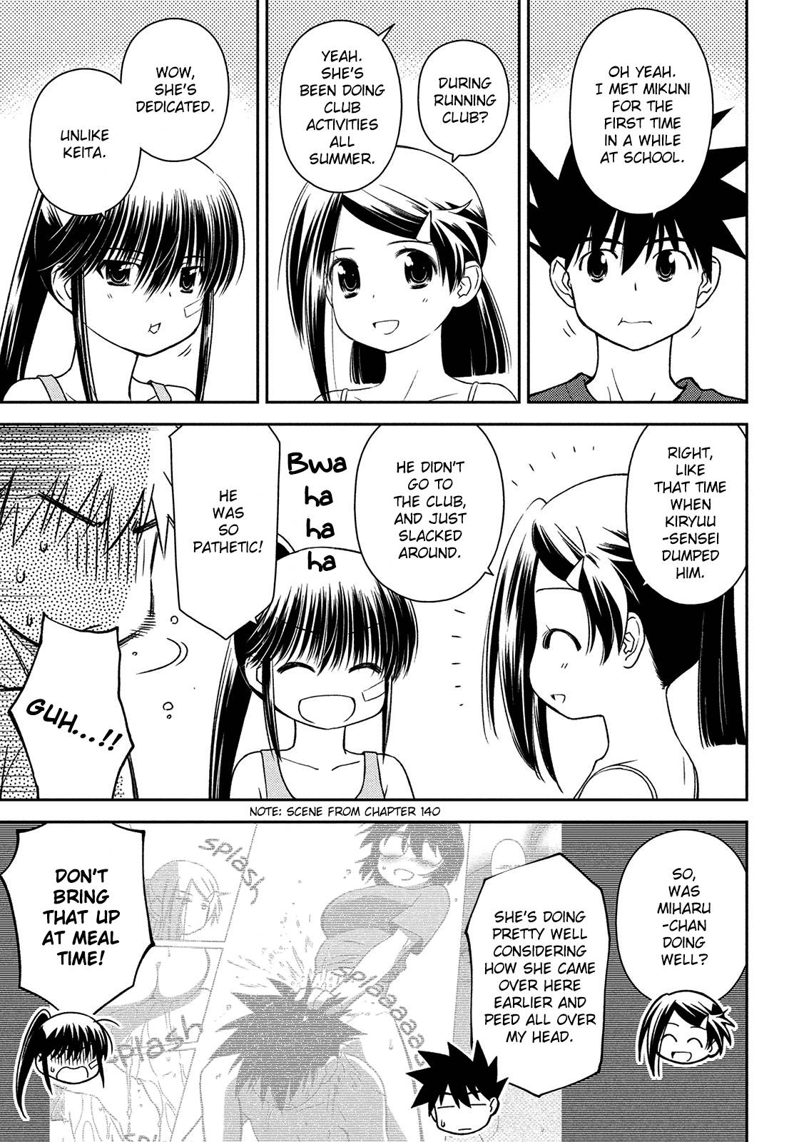 Page 5 of Chapter 146