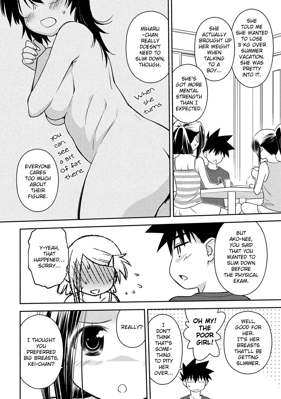 Page 6 of Chapter 146