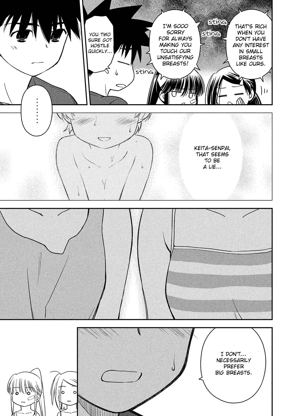Page 7 of Chapter 146