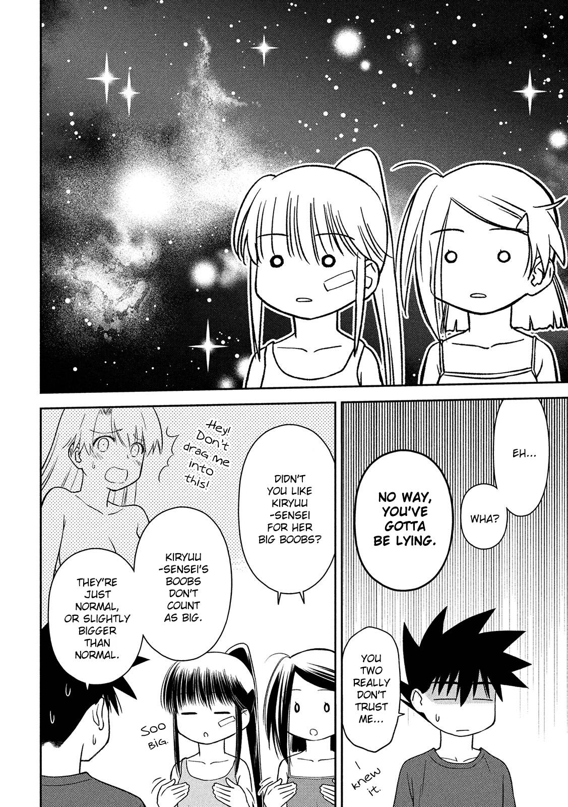 Page 8 of Chapter 146