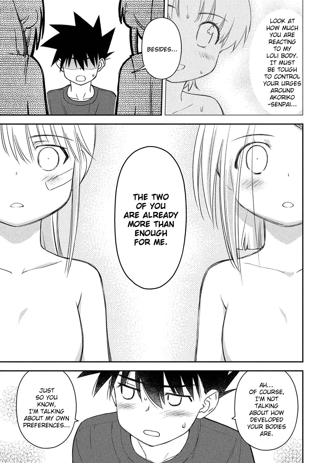 Page 9 of Chapter 146