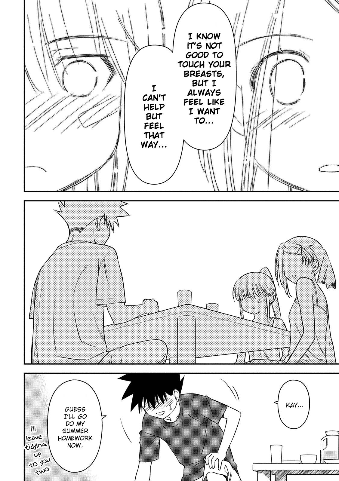 Page 10 of Chapter 146