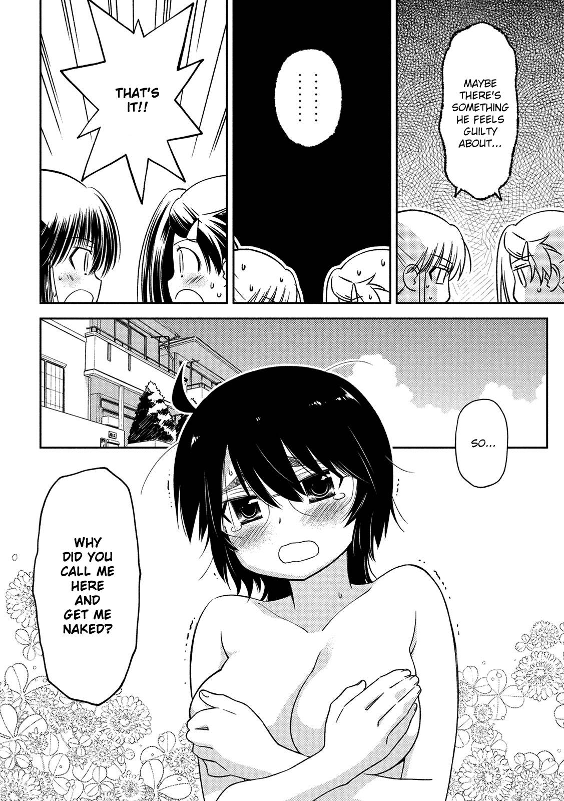 Page 12 of Chapter 146