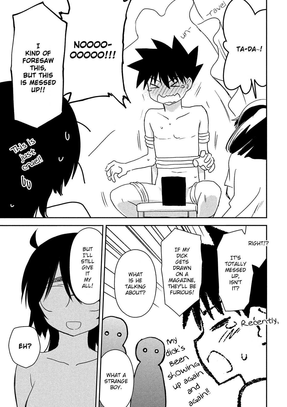 Page 15 of Chapter 146