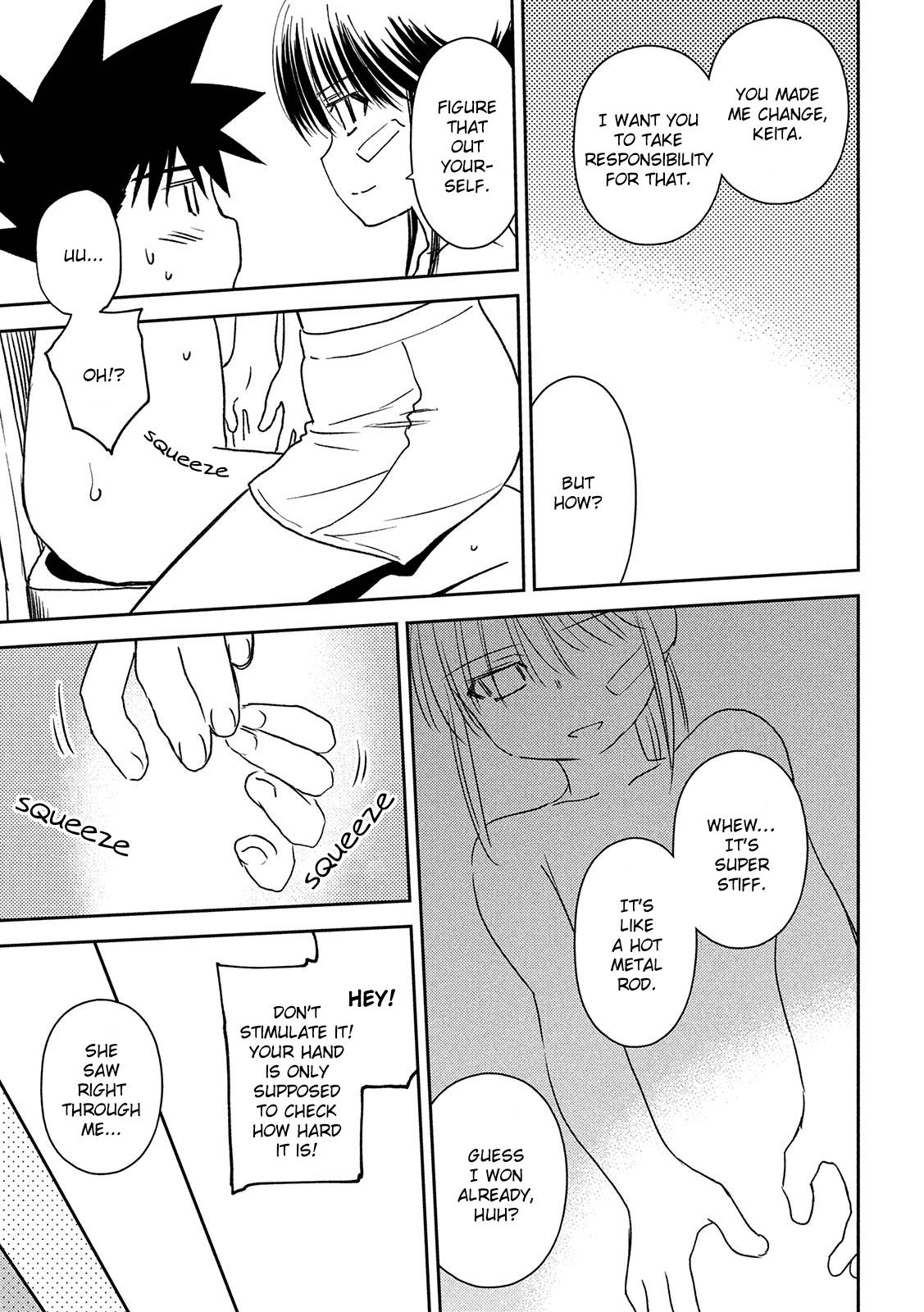 Page 19 of Chapter 146