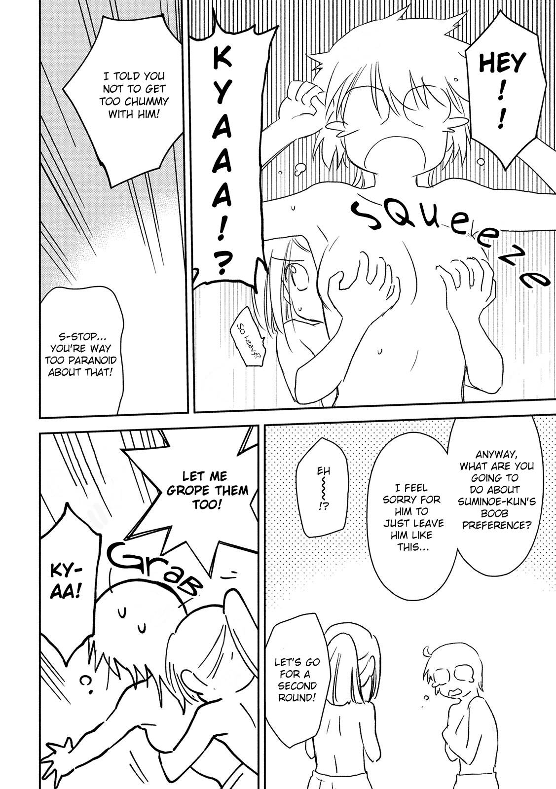 Page 26 of Chapter 146